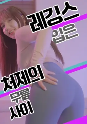悬疑心理剧回声档案更新